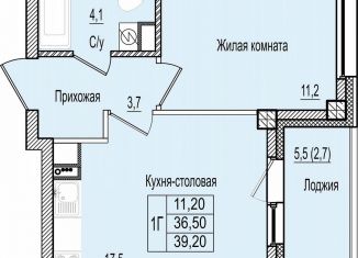 Продам 1-ком. квартиру, 39.2 м2, Псков