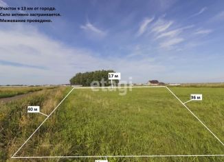 Продаю земельный участок, 10 сот., деревня Зелёное Поле, Волгоградская улица