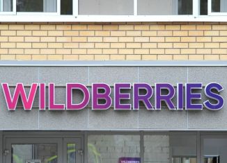 Продам помещение свободного назначения, 82 м2, Челябинск, проспект Победы, 119