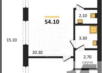 Продажа 1-ком. квартиры, 54.1 м2, Калининград