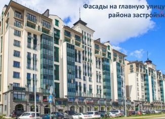 Продажа помещения свободного назначения, 74.5 м2, Калининград, Артиллерийская улица, 79