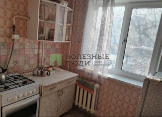 Продажа 1-комнатной квартиры, 30.8 м2, Курганская область, проспект Конституции, 40