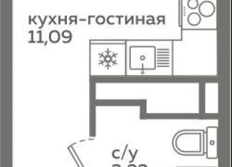 Продажа квартиры студии, 22 м2, Тюмень, Калининский округ