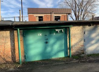 Продажа гаража, 25 м2, Кропоткин, Линейная улица