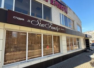 Сдам в аренду офис, 115 м2, Саратовская область, улица Бульвар Роз, 18