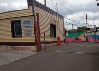 Продажа гаража, 18 м2, Чита, улица Ленина, 2А