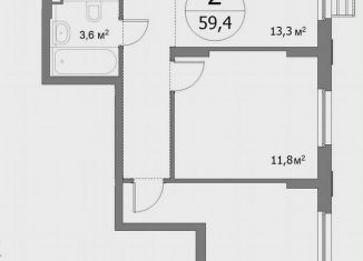 Продаю 2-комнатную квартиру, 59.4 м2, Нижний Новгород, метро Буревестник