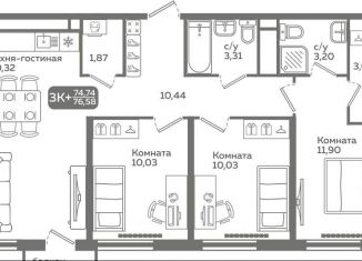 Продаю трехкомнатную квартиру, 74.7 м2, Тюмень