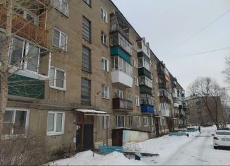 Продажа 3-ком. квартиры, 57 м2, Челябинская область, улица В.А. Дёмина, 8