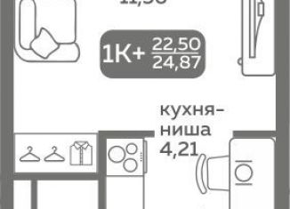 Продаю квартиру студию, 22.5 м2, Тюмень, Калининский округ