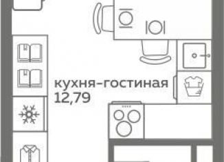 Продам квартиру студию, 19.7 м2, Тюмень, Калининский округ