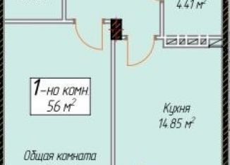 Продажа однокомнатной квартиры, 56 м2, Дагестан, Маковая улица, 2к6