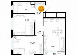 Продам 2-комнатную квартиру, 59 м2, Самарская область, Московское шоссе, 4