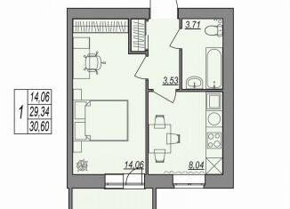 Продажа 1-ком. квартиры, 30.6 м2, Волгоград