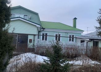 Дом на продажу, 287 м2, Богородск, улица Минина