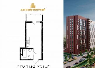 Продам квартиру студию, 23.1 м2, Аксай