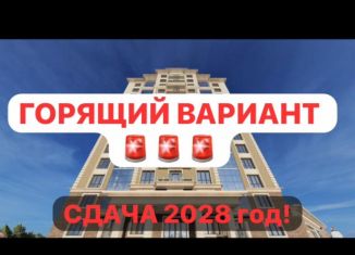 Продам квартиру студию, 33 м2, Махачкала, Жемчужная улица, 18