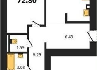 Продажа двухкомнатной квартиры, 72.8 м2, Воронеж, переулок Здоровья, 90Г/1к1