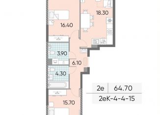 Продажа 2-ком. квартиры, 64.7 м2, Москва, ЖК Обручева 30, к1