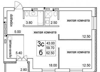 Продажа 2-ком. квартиры, 62.5 м2, Новосибирск, улица Кирова, 342, метро Речной вокзал