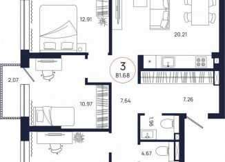 Продажа трехкомнатной квартиры, 81.7 м2, Тюмень