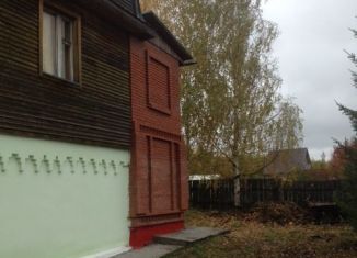 Продаю дом, 211 м2, Пермский край