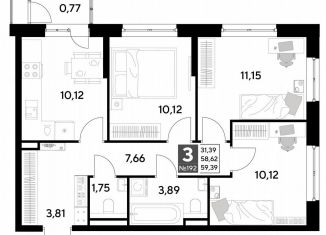 Трехкомнатная квартира на продажу, 59.4 м2, Тула, улица Болдина, 22