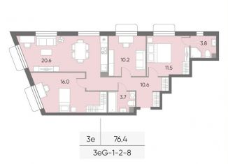 Продажа трехкомнатной квартиры, 76.4 м2, Москва, метро Селигерская