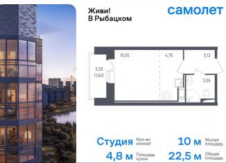 Продажа квартиры студии, 22.5 м2, Санкт-Петербург, жилой комплекс Живи в Рыбацком, 4, метро Рыбацкое