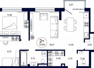 Продается 2-ком. квартира, 72.6 м2, Тюмень