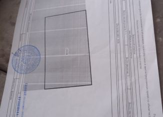 Земельный участок на продажу, 7 сот., Лиски, улица имени Полковника Уткина, 31