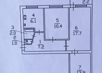 Продается 3-ком. квартира, 58.1 м2, Саратов, улица имени Н.Г. Чернышевского, 48А, Октябрьский район