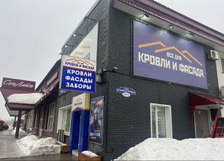 Помещение свободного назначения в аренду, 157.4 м2, Киров, Производственная улица, 29/1