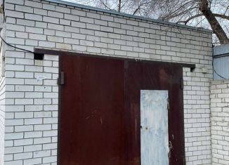 Гараж на продажу, 24 м2, Ульяновск, Засвияжский район