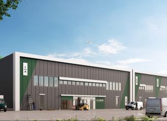 Продается производство, 3402.9 м2, Екатеринбург, улица Профессионалов, 17