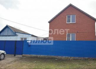 Продажа дома, 105.1 м2, Элиста, улица им. Андрея Кунакова, 16