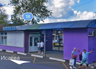 Помещение свободного назначения на продажу, 60 м2, Королёв, улица Исаева, 1В