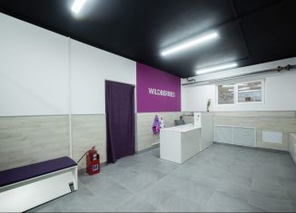 Продажа помещения свободного назначения, 66.6 м2, Тверь, улица Склизкова, 86к1, Московский район