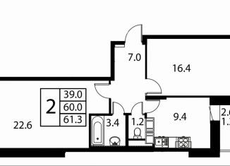 Продам 2-комнатную квартиру, 61.3 м2, Домодедово