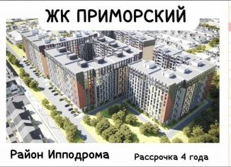 Продаю квартиру студию, 33.4 м2, Дагестан, проспект Насрутдинова, 162