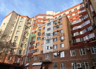 Сдача в аренду 1-комнатной квартиры, 45.2 м2, Саратов, Соборная улица, 5/7