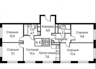 Продажа 4-ком. квартиры, 95.6 м2, Москва, улица Намёткина, 10Д, ЮЗАО