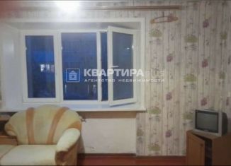Однокомнатная квартира на продажу, 18.6 м2, Невьянск, улица Матвеева, 20