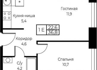 Продам 1-ком. квартиру, 36.8 м2, Москва, улица Намёткина, 10Д, ЮЗАО