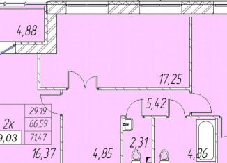 Продается 2-ком. квартира, 69 м2, Альметьевск