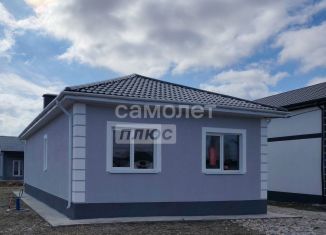 Дом на продажу, 75 м2, хутор Семигорский, Луговая улица