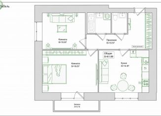 Продам 2-ком. квартиру, 61.9 м2, Ярославль, 4-я Яковлевская улица, 30