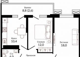 3-комнатная квартира на продажу, 69 м2, Краснодар, Конгрессная улица, 41к1, ЖК Отражение