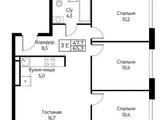 Продается трехкомнатная квартира, 65.3 м2, Москва, улица Намёткина, 10Д, ЮЗАО