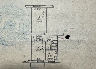 Продаю 2-ком. квартиру, 49 м2, Симферополь, Киевская улица, 153